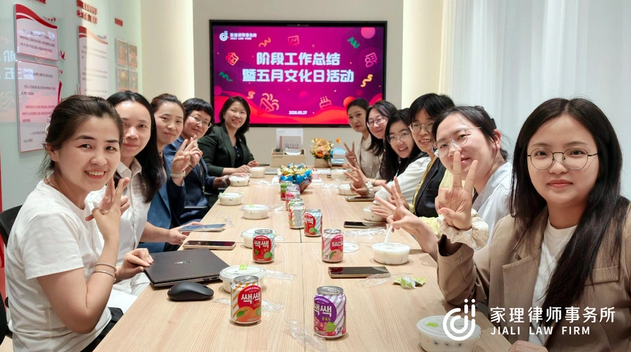 砥砺同行 共赴新程 | 天津家理文化日活动圆满举行