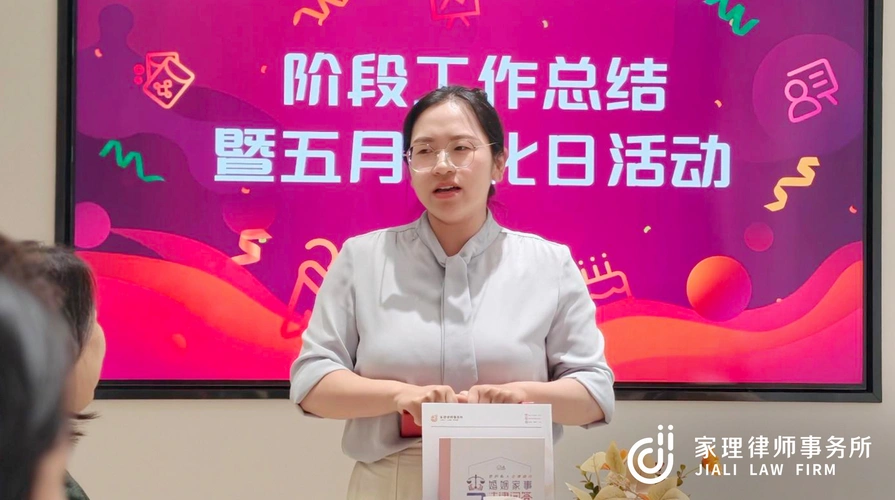 砥砺同行 共赴新程 | 天津家理文化日活动圆满举行